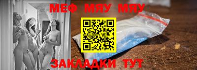 apvp Бугуруслан