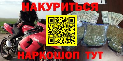 MDMA Premium VHQ Бузулук