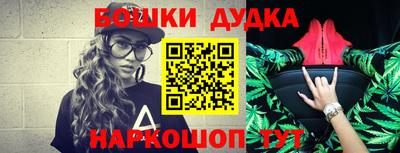 MDMA Premium VHQ Бузулук