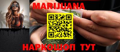 MDMA Premium VHQ Бузулук
