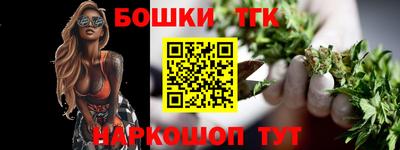 MDMA Premium VHQ Бузулук