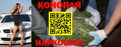 apvp Бугуруслан