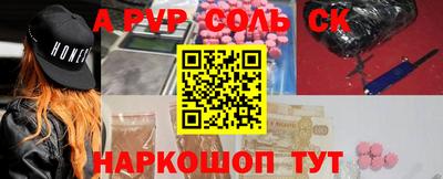 MDMA Premium VHQ Бузулук