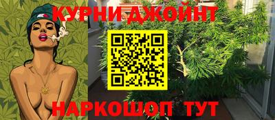 эйфоретик Будённовск