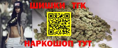 эйфоретик Будённовск