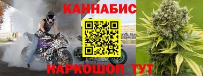 MDMA Premium VHQ Бузулук