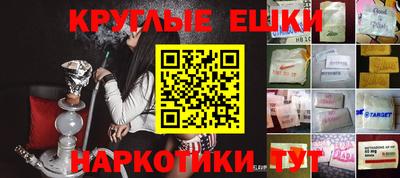 MDMA Premium VHQ Бузулук