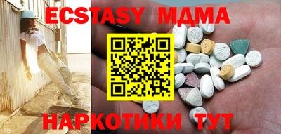 apvp Бугуруслан