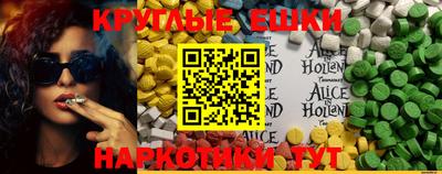 apvp Бугуруслан