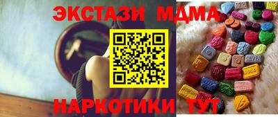 MDMA Premium VHQ Бузулук