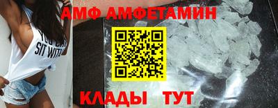 apvp Бугуруслан