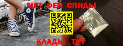 MDMA Premium VHQ Бузулук