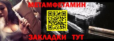 MDMA Premium VHQ Бузулук