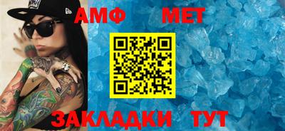 apvp Бугуруслан
