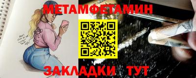 MDMA Premium VHQ Бузулук