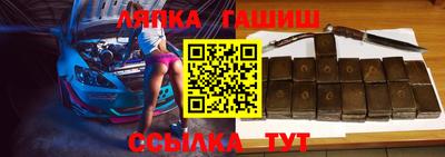 apvp Бугуруслан