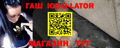 MDMA Premium VHQ Бузулук