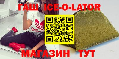 apvp Бугуруслан