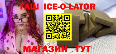 apvp Бугуруслан