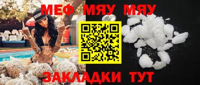apvp Бугуруслан